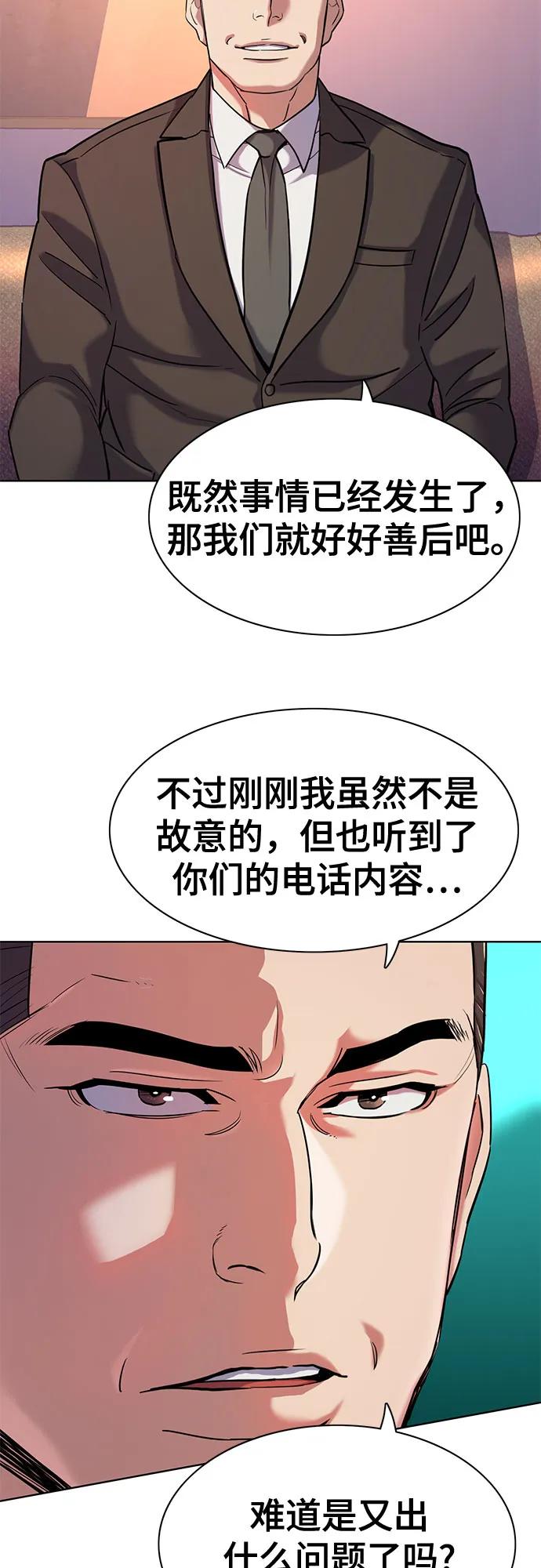 68.jpg
