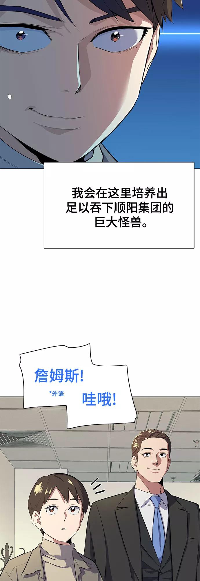 54.jpg