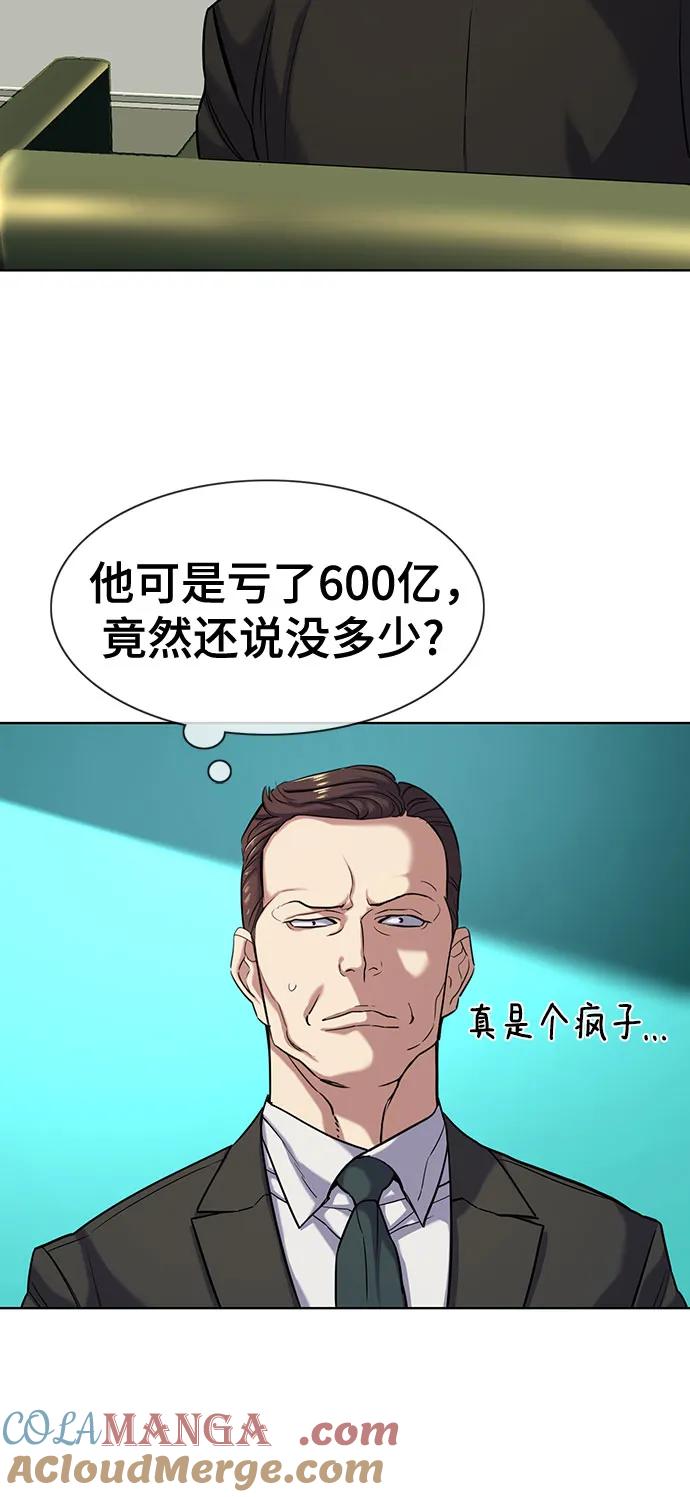 52.jpg
