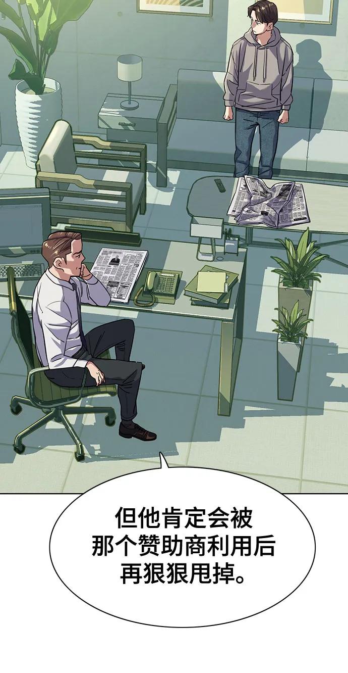 42.jpg
