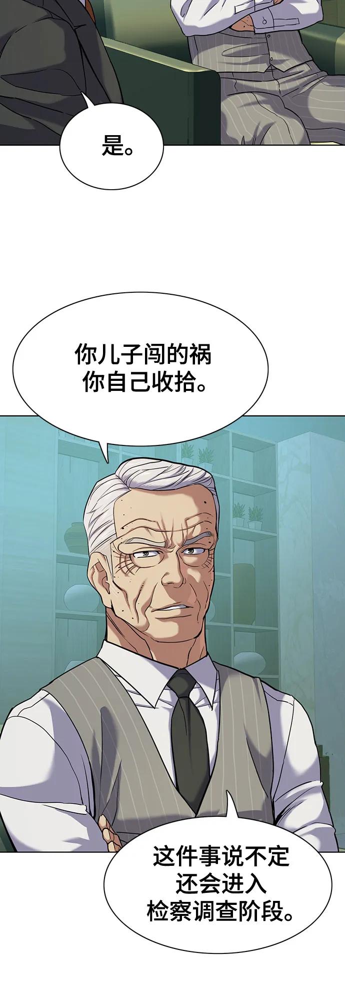 66.jpg