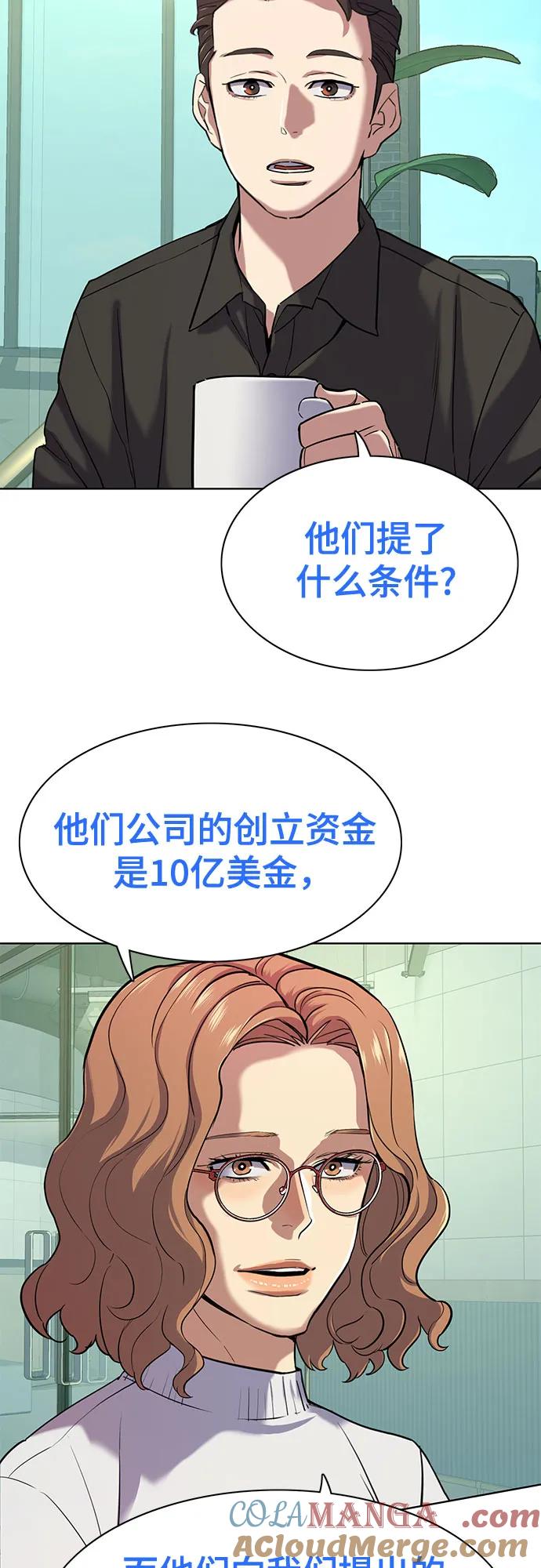 70.jpg