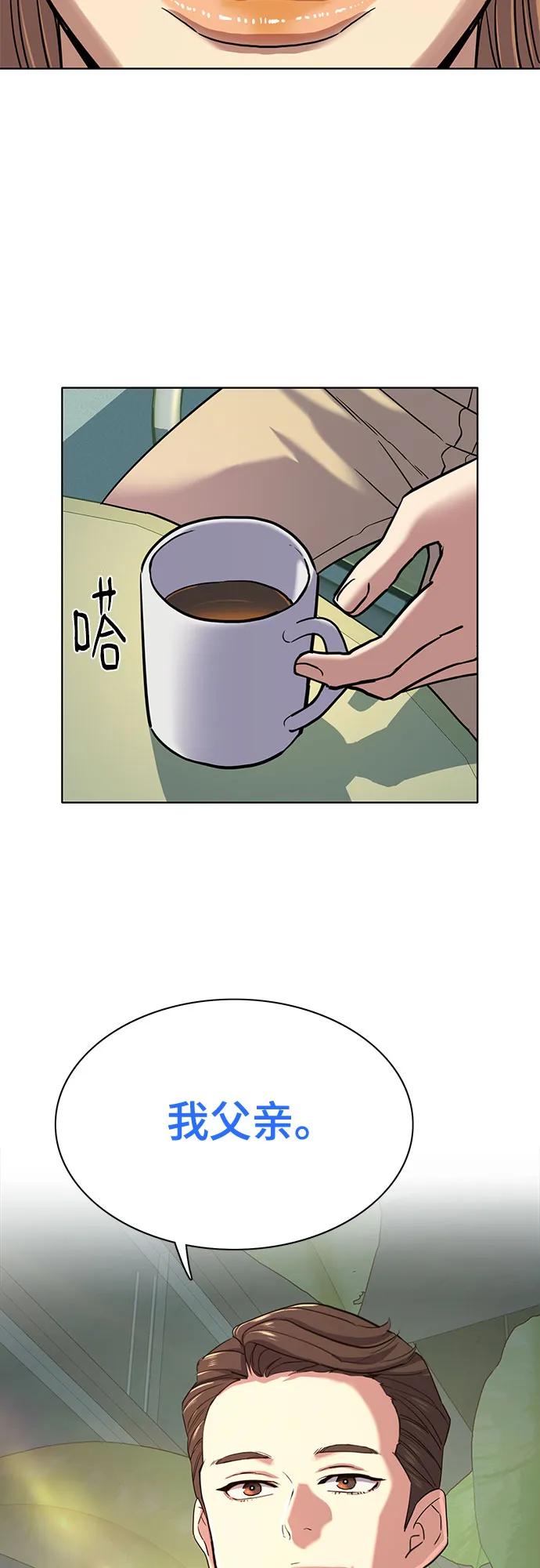 74.jpg