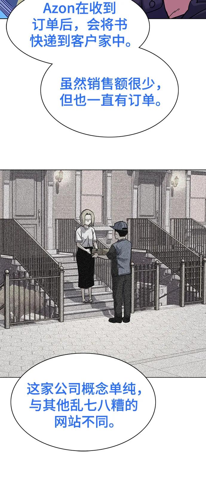 51.jpg