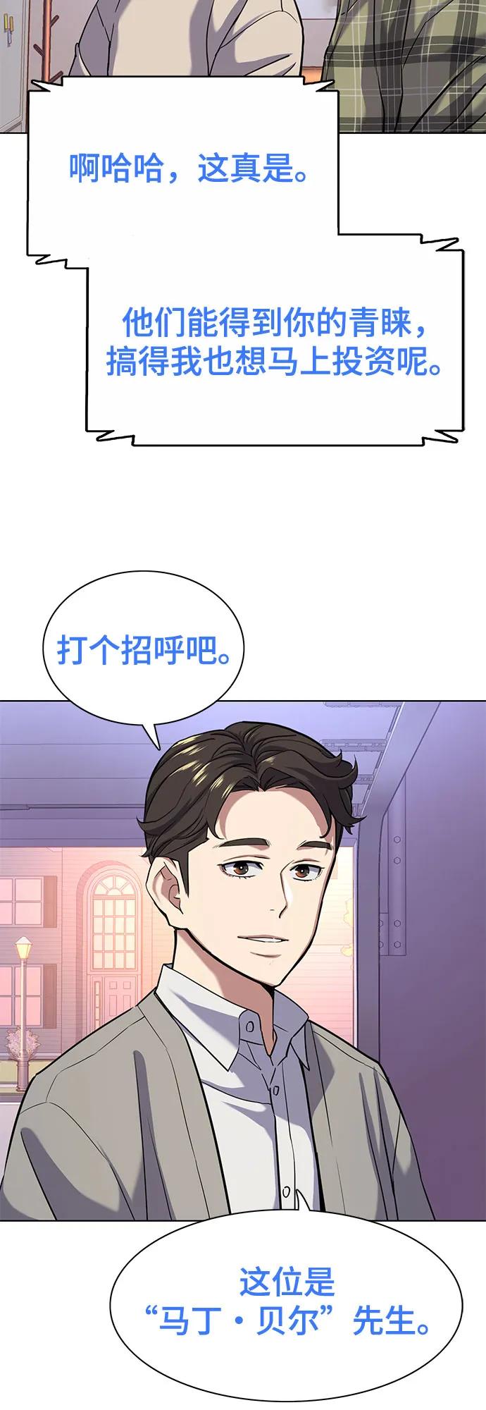 47.jpg
