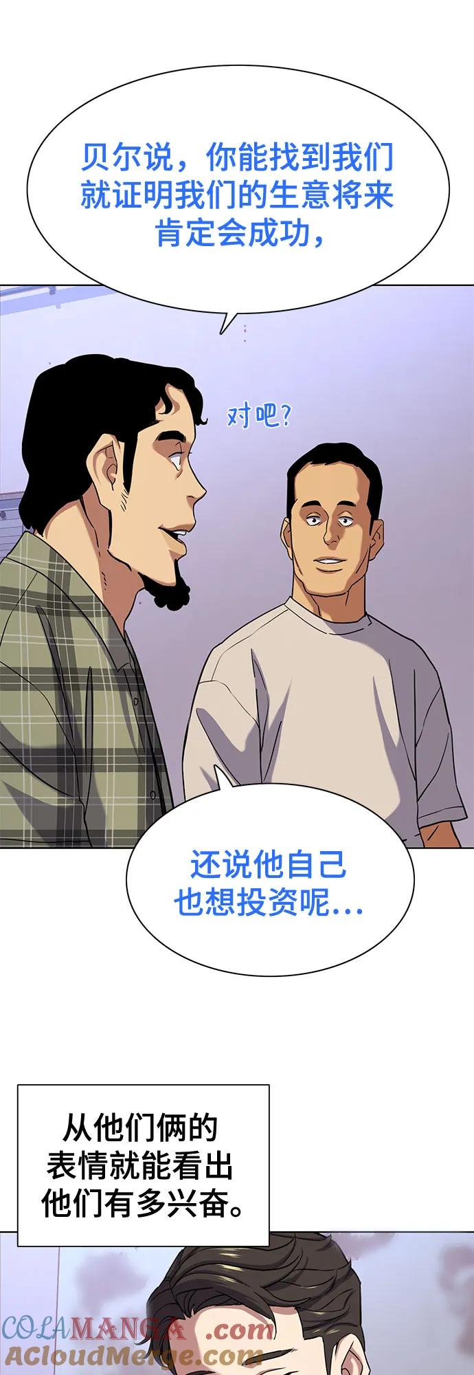 61.jpg