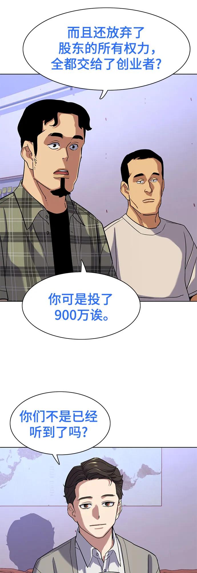 59.jpg