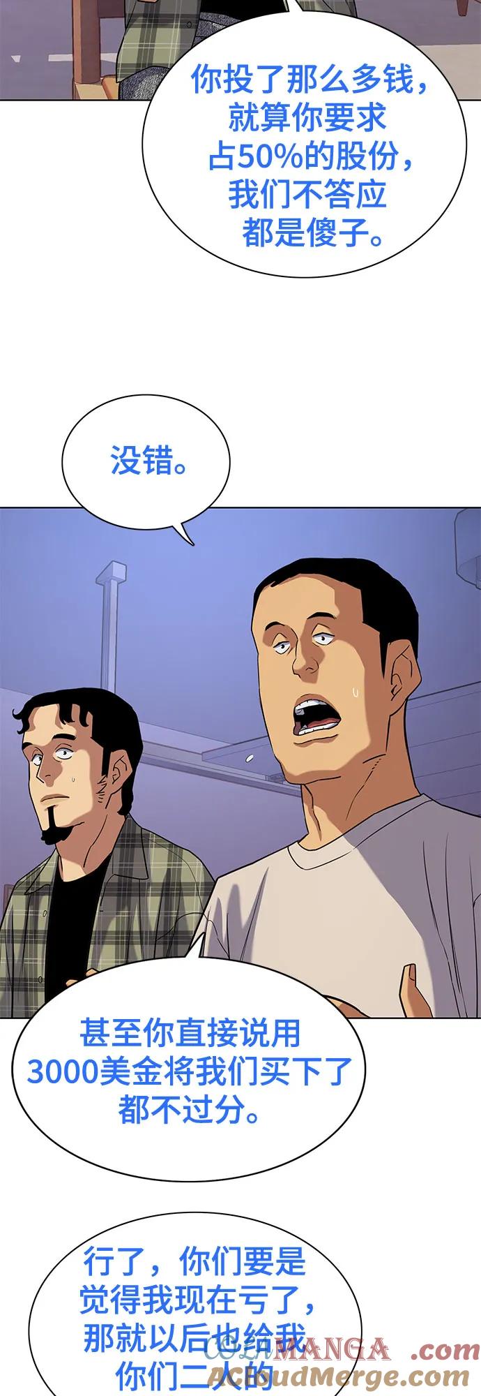 55.jpg