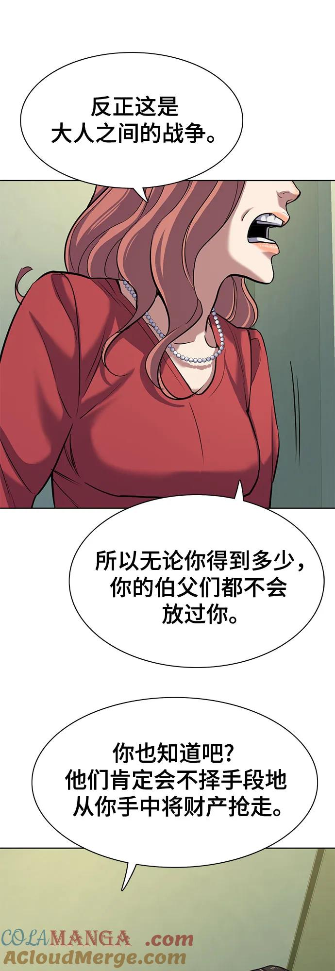51.jpg
