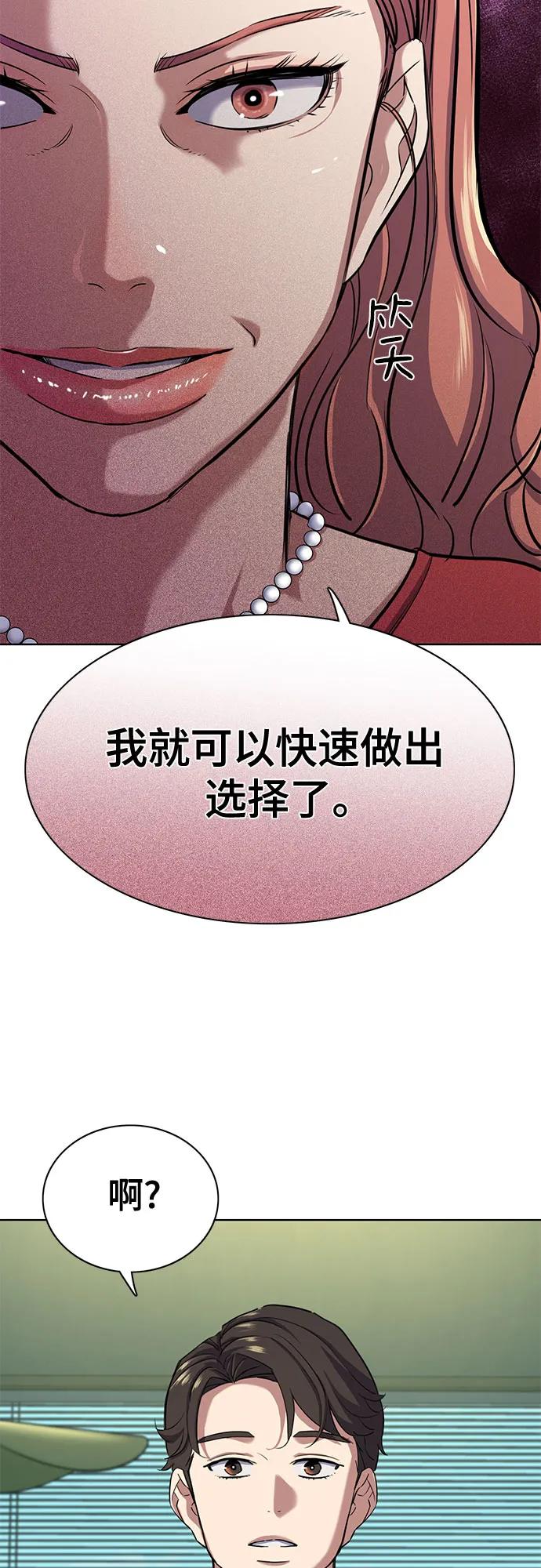 58.jpg