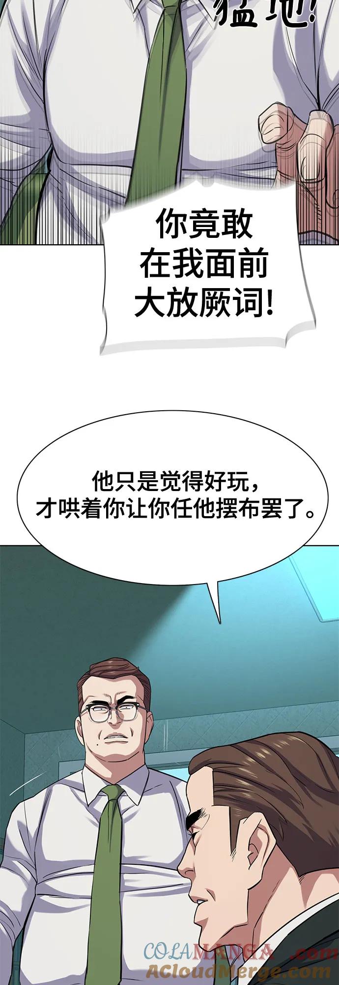 43.jpg
