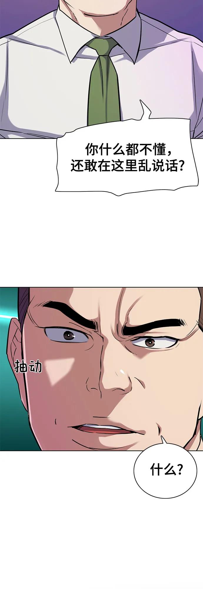 48.jpg