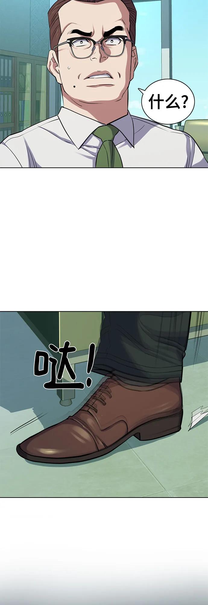 54.jpg