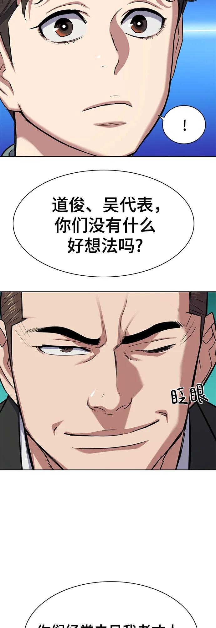 38.jpg
