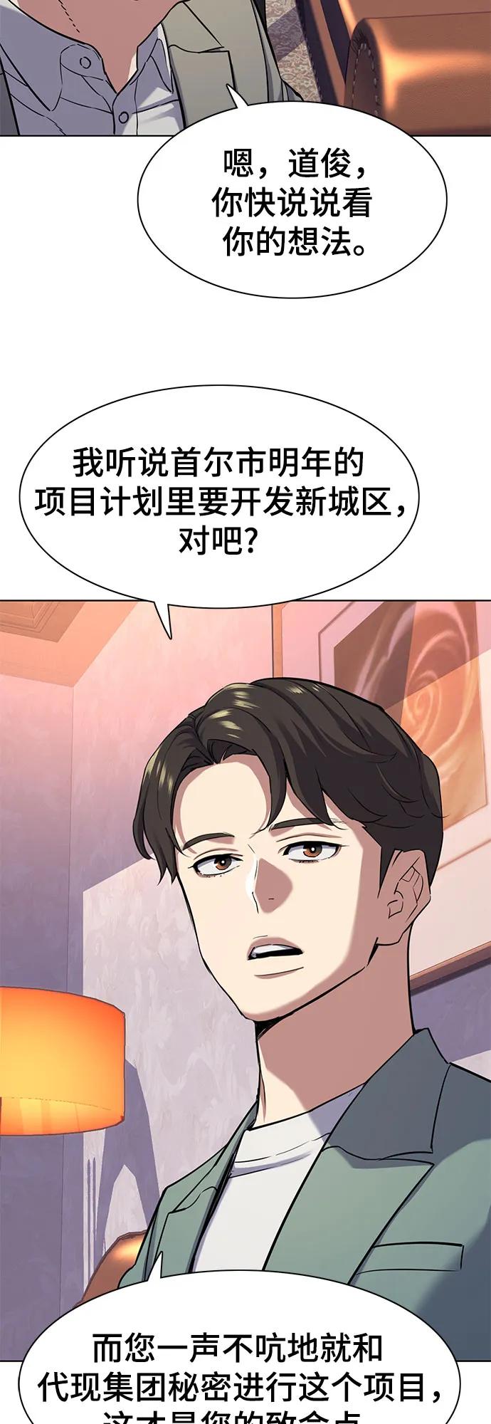 48.jpg