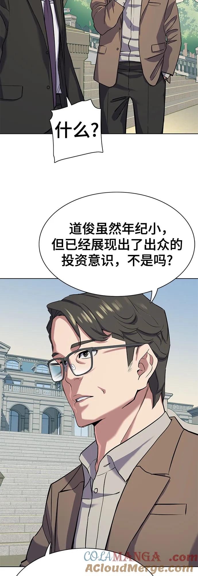 58.jpg