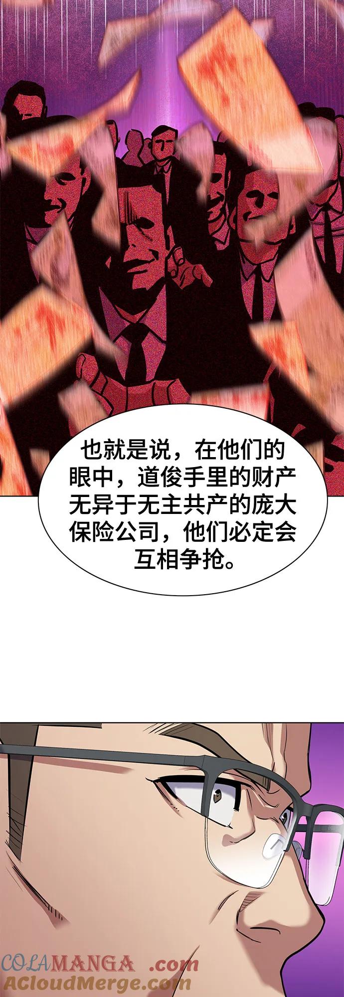 73.jpg