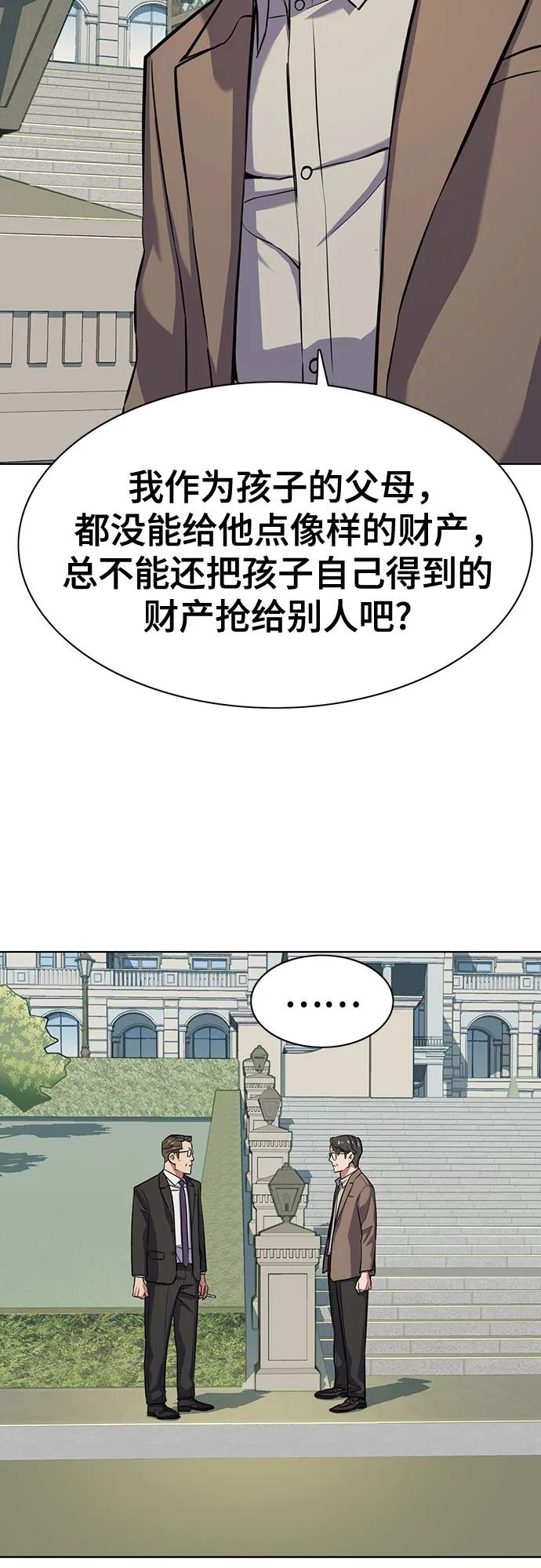 68.jpg