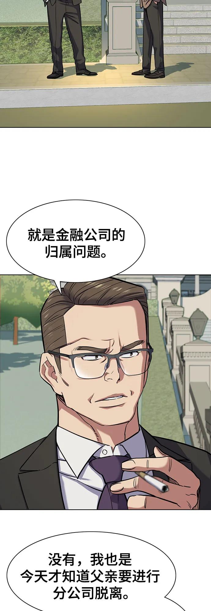 53.jpg