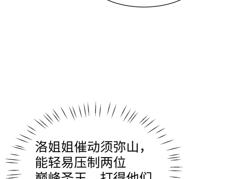 88.jpg