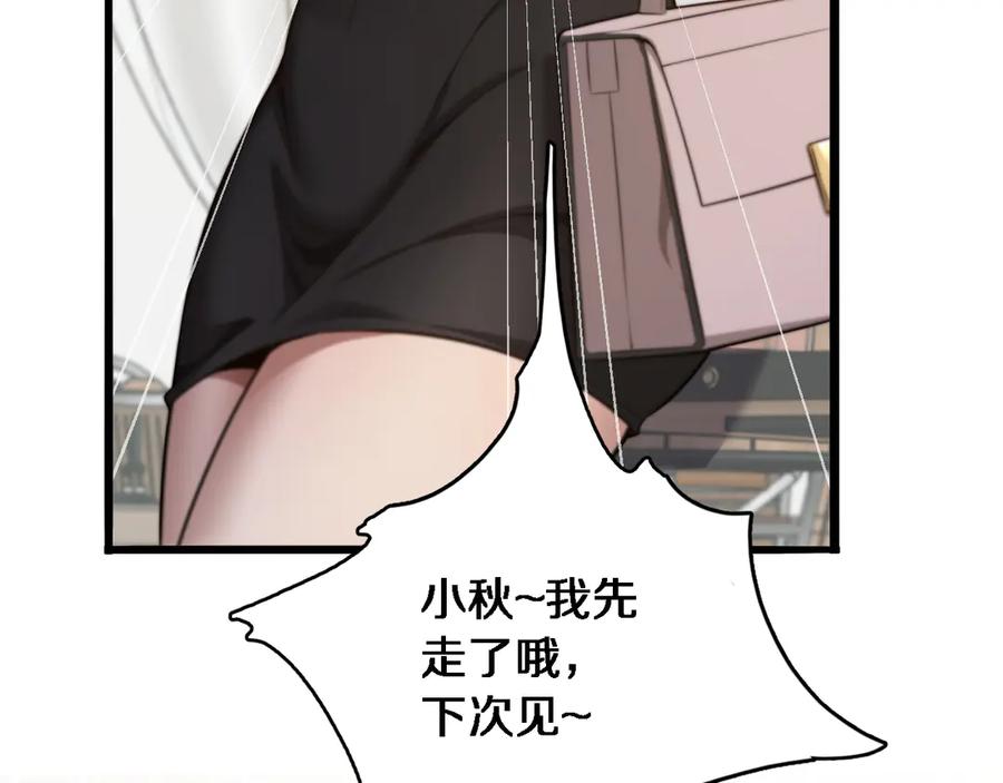 91.jpg
