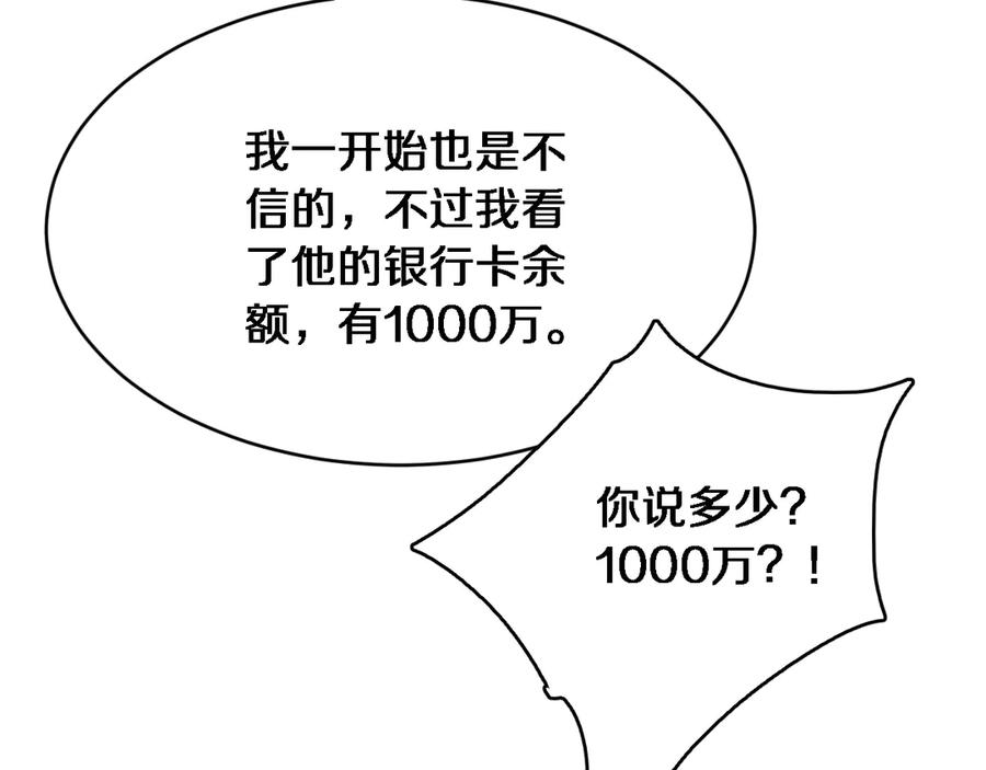 108.jpg