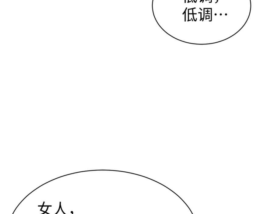 94.jpg