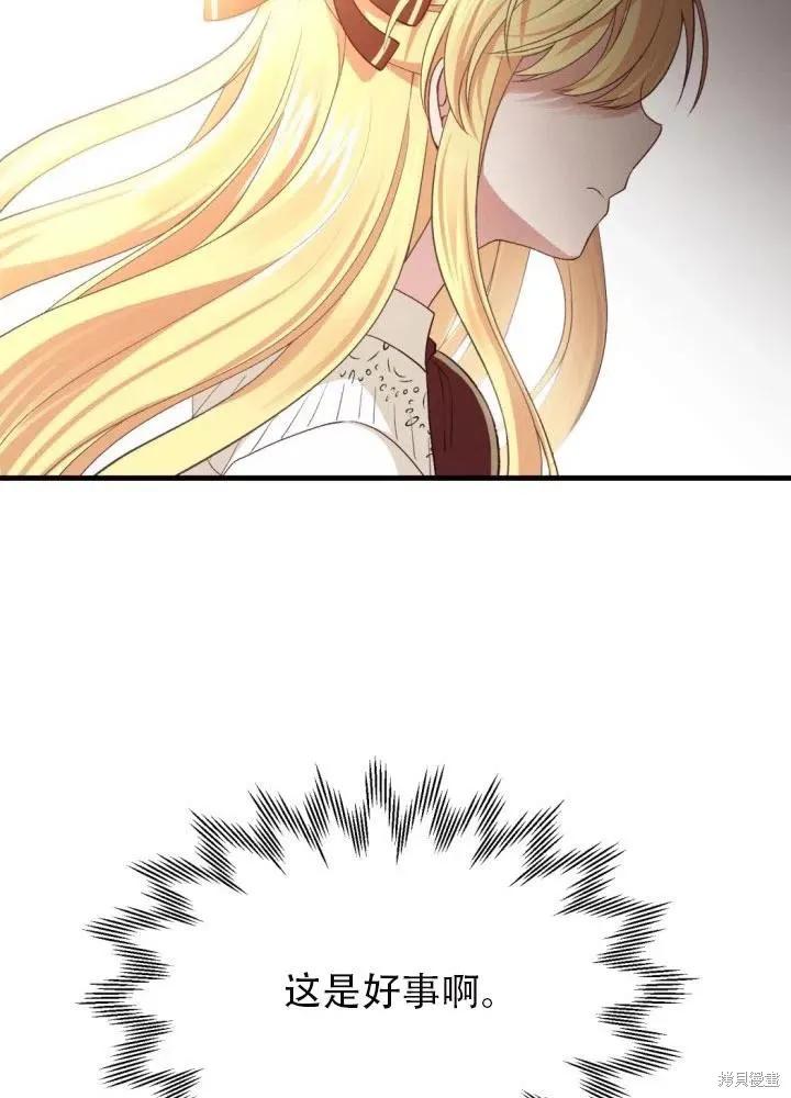 102.jpg