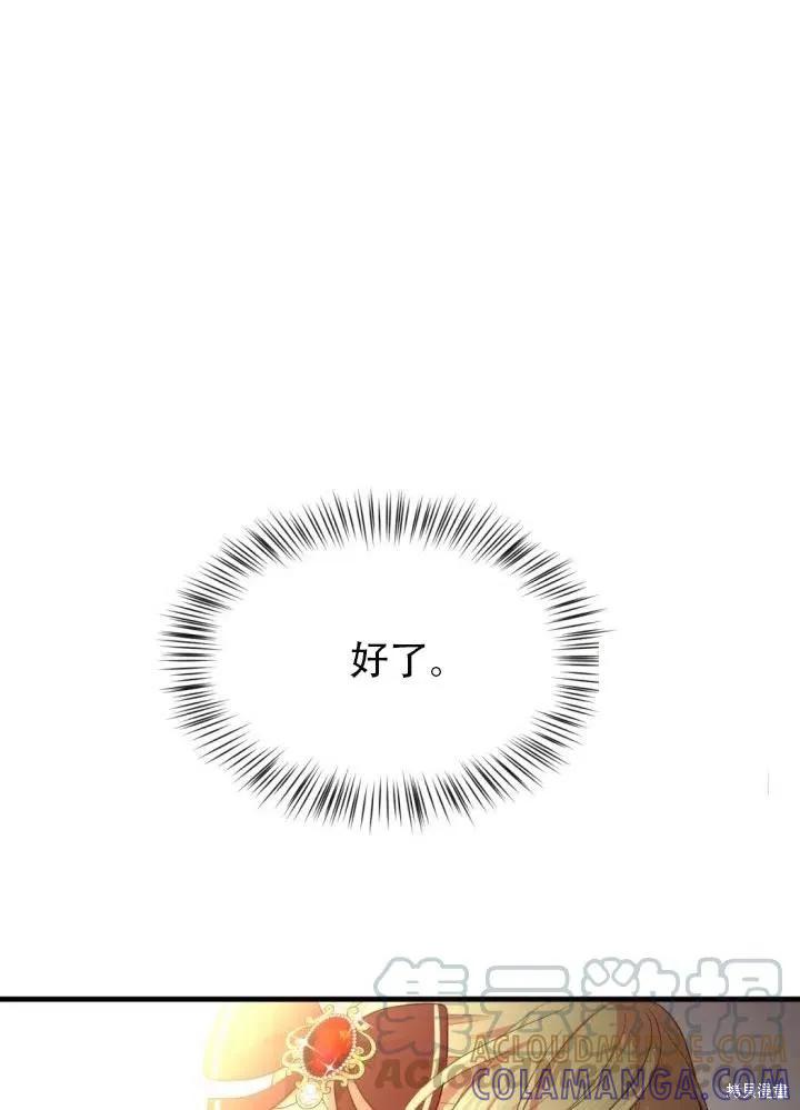 101.jpg