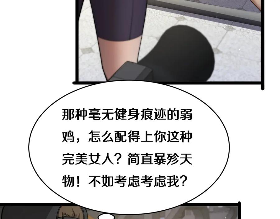91.jpg