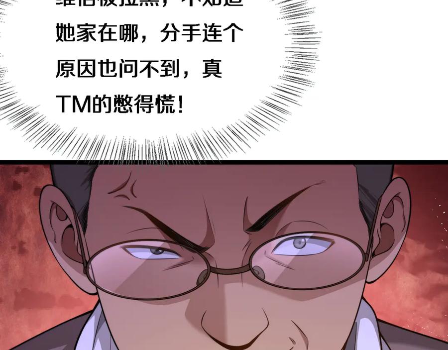 106.jpg