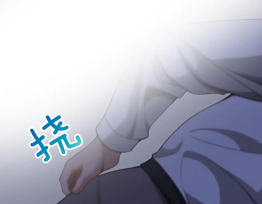 第34话不甘的周婉婷！-财富自由后，她们献上了忠诚-肥狸骑士（原著）+春日文化（第35张）
