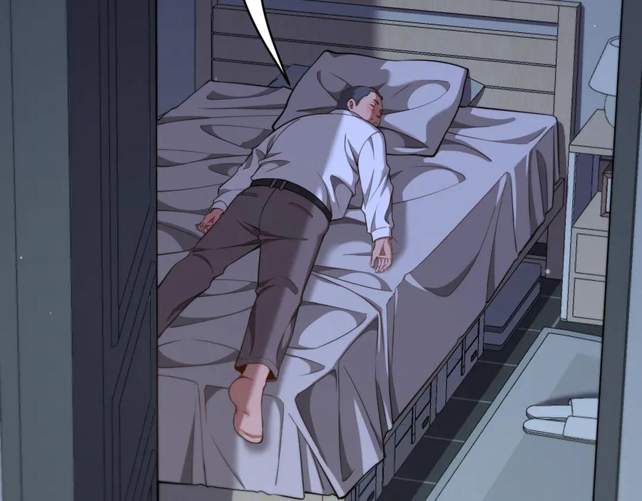 第34话不甘的周婉婷！-财富自由后，她们献上了忠诚-肥狸骑士（原著）+春日文化（第28张）