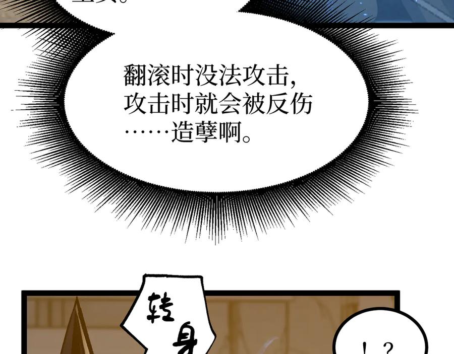 103.jpg
