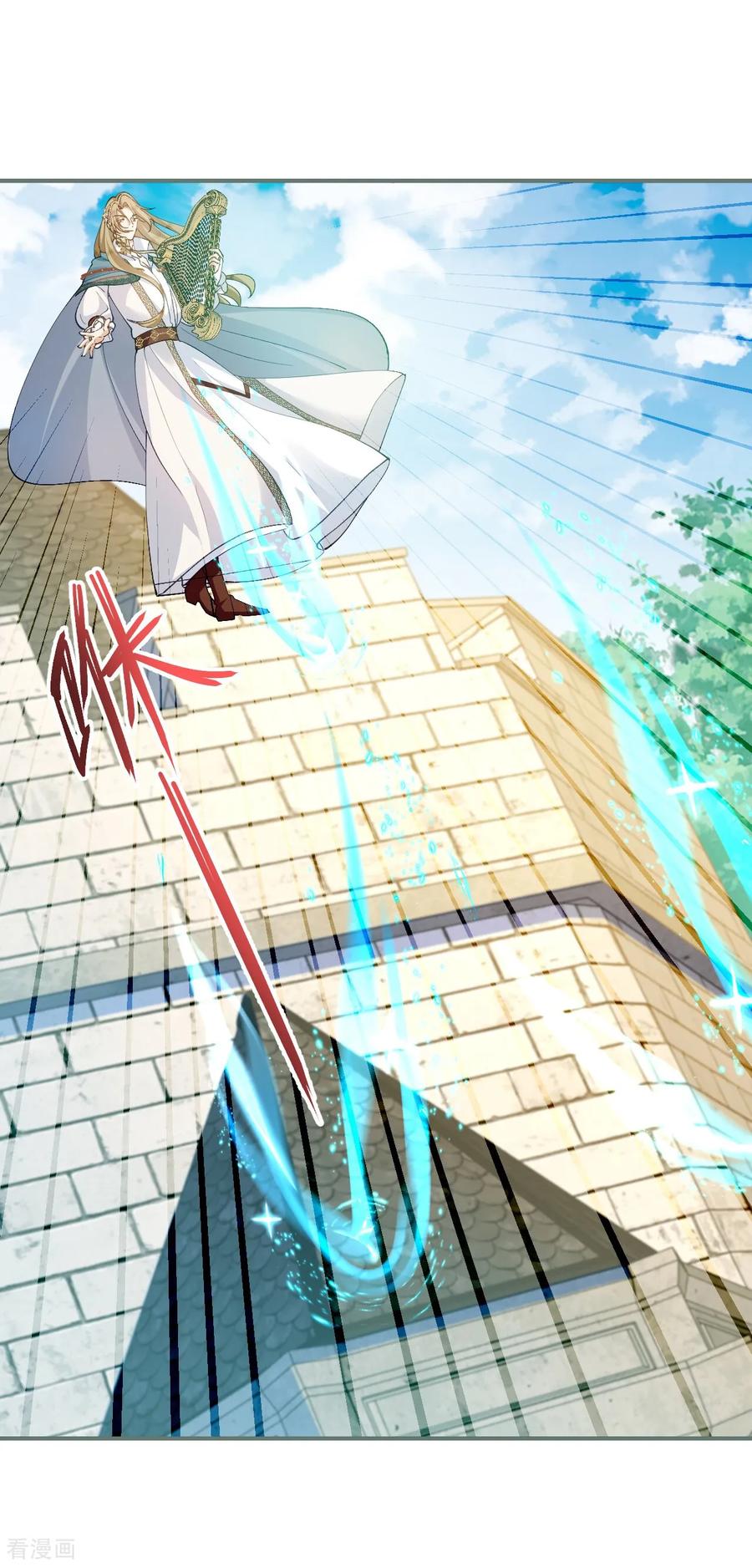 第48话诺曼老师的考验-嗜血暴君竟是我前夫-九川动漫（第2张）