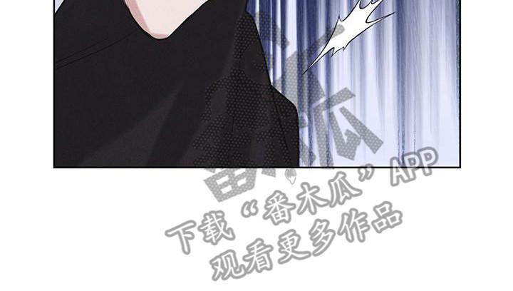 第13章：精准命中-彩虹城-Pnaiuenm（第14张）