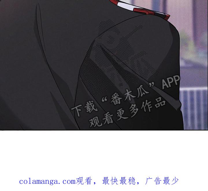 第13章：精准命中-彩虹城-Pnaiuenm（第20张）