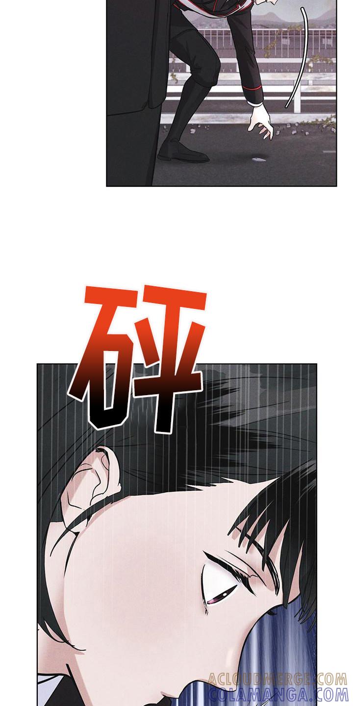 第13章：精准命中-彩虹城-Pnaiuenm（第13张）