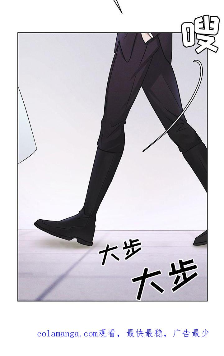 第14章：名字的含义-彩虹城-Pnaiuenm（第18张）