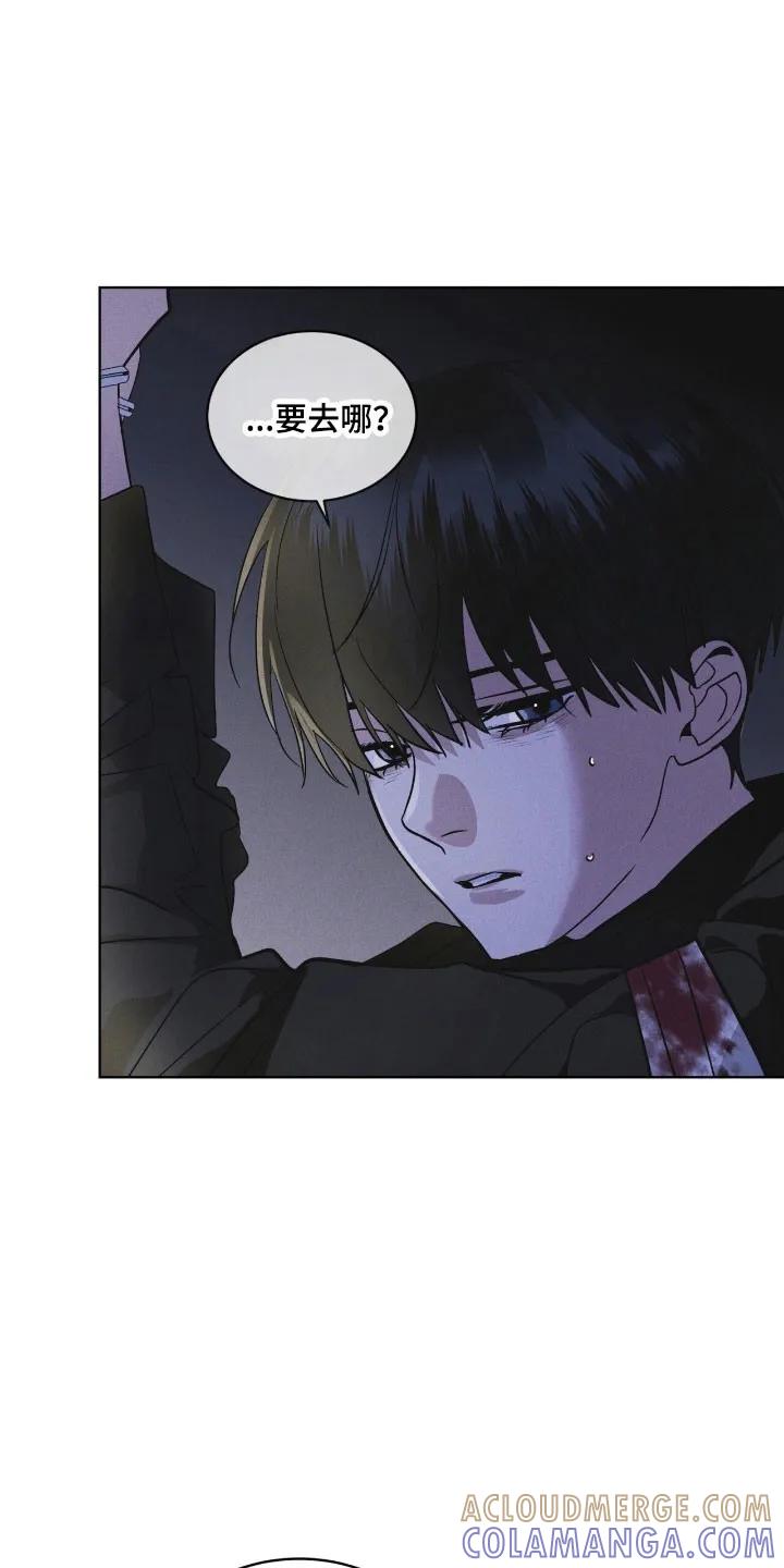 第161章：【第三季】人体实验-彩虹城-Pnaiuenm（第3张）