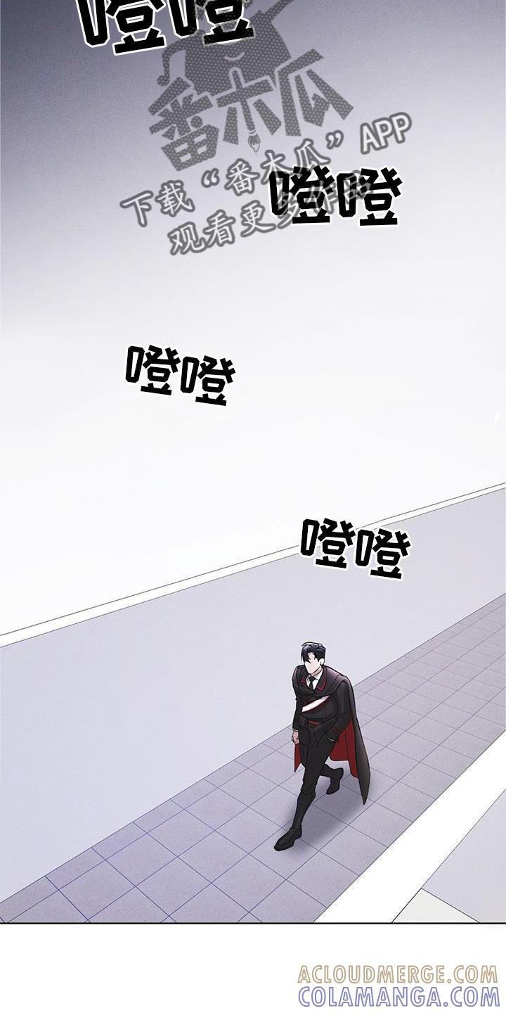 第19章：等待-彩虹城-Pnaiuenm（第17张）
