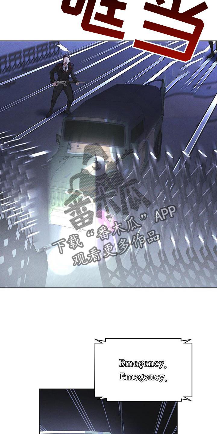第21章：过检-彩虹城-Pnaiuenm（第16张）