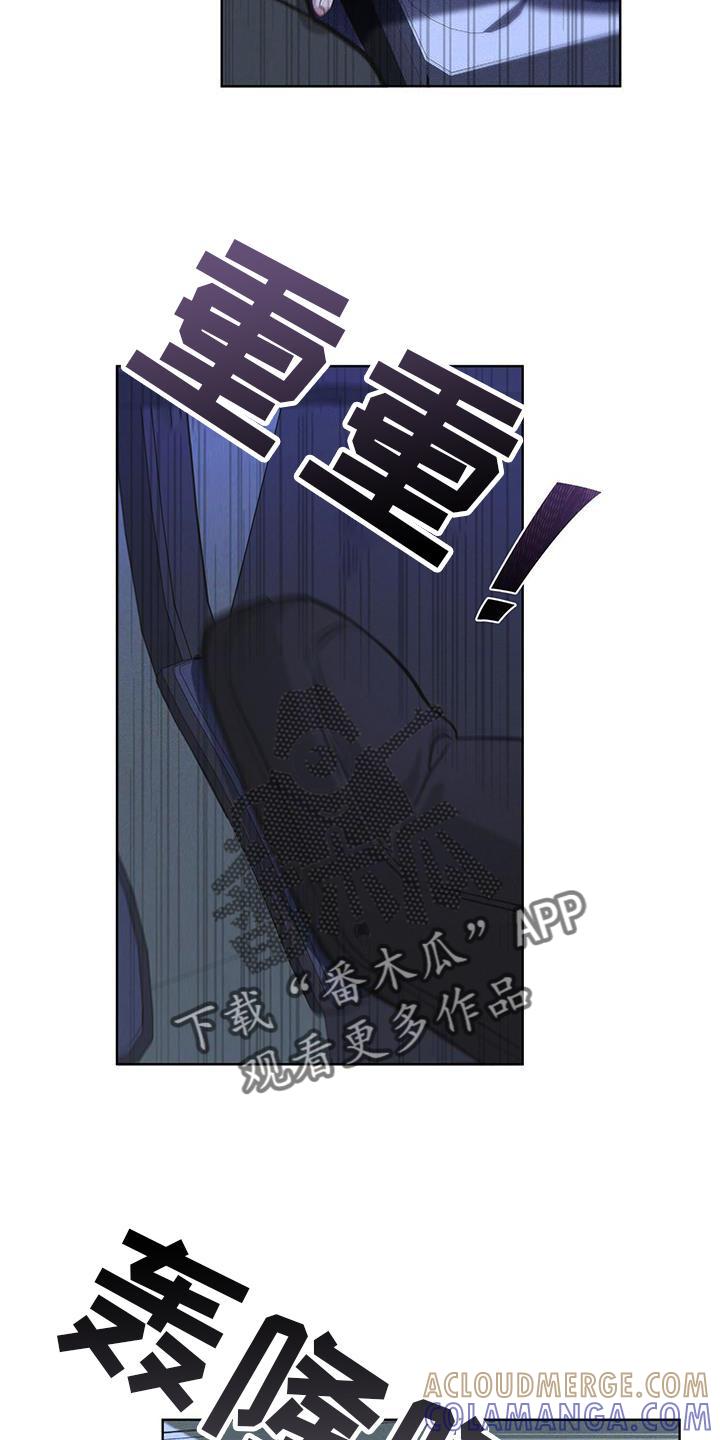 第21章：过检-彩虹城-Pnaiuenm（第13张）