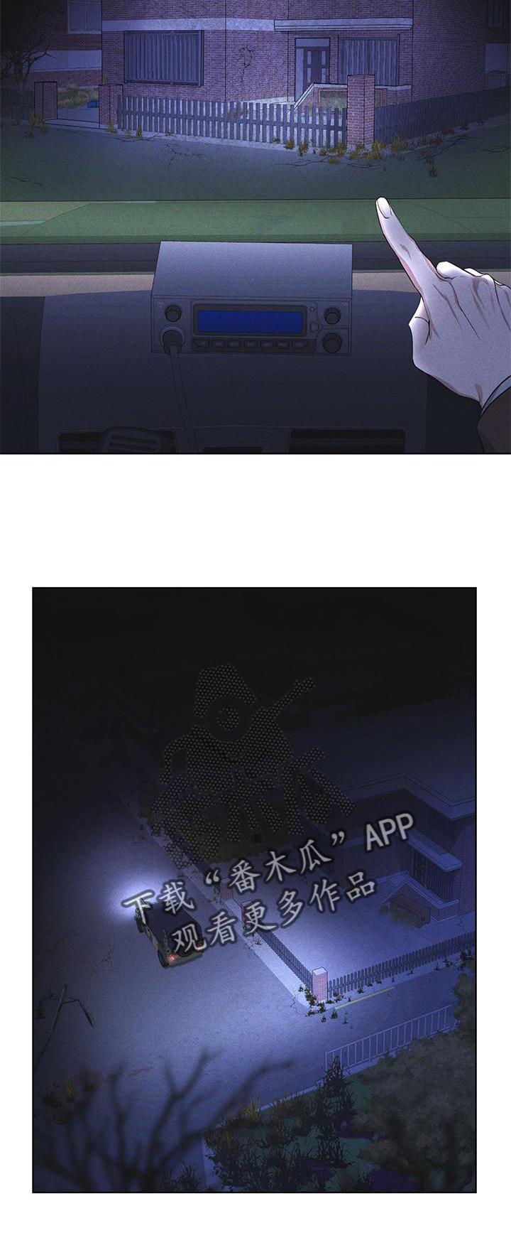 第21章：过检-彩虹城-Pnaiuenm（第22张）