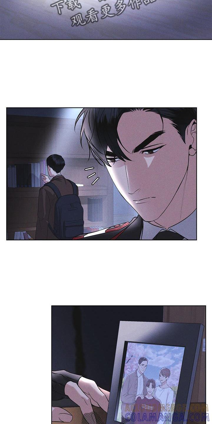 第22章：袭击-彩虹城-Pnaiuenm（第11张）
