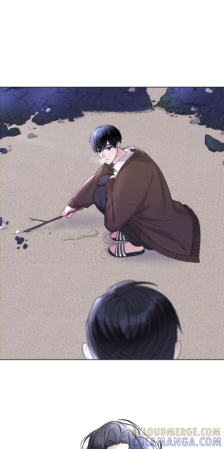 第3章：多管闲事-彩虹城-Pnaiuenm（第9张）