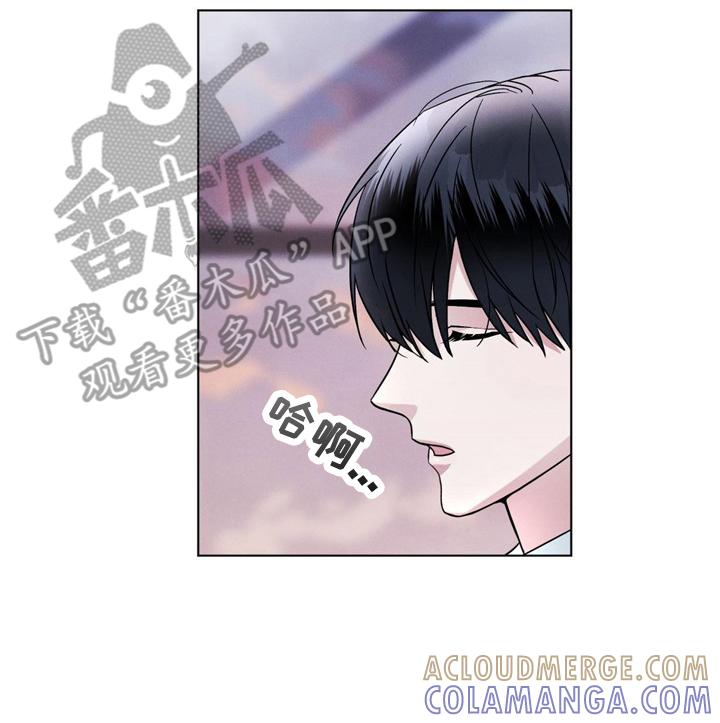 第5章：条件-彩虹城-Pnaiuenm（第7张）