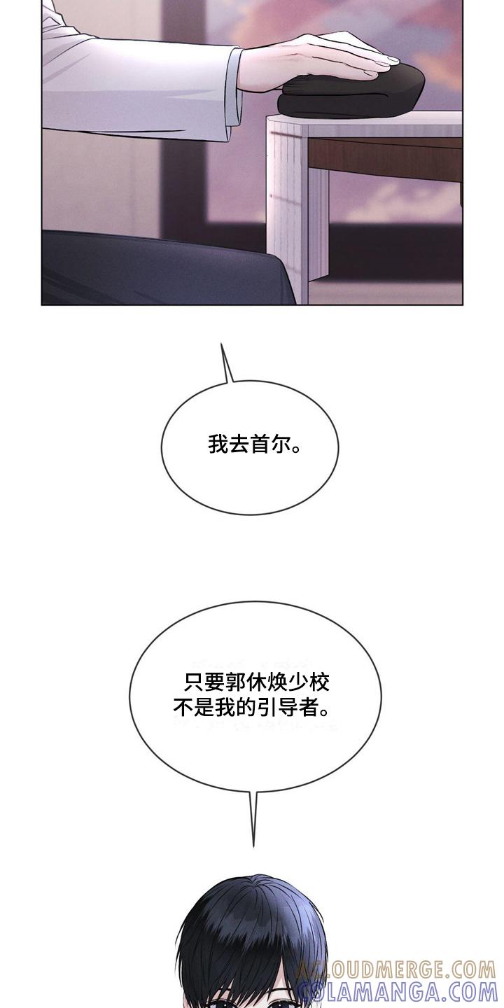 第5章：条件-彩虹城-Pnaiuenm（第15张）