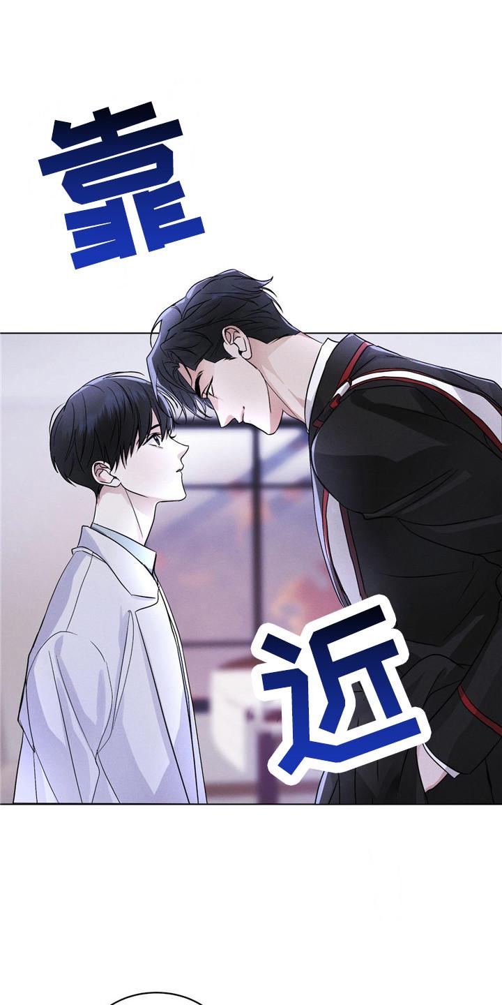 第6章：物理麻醉-彩虹城-Pnaiuenm（第16张）