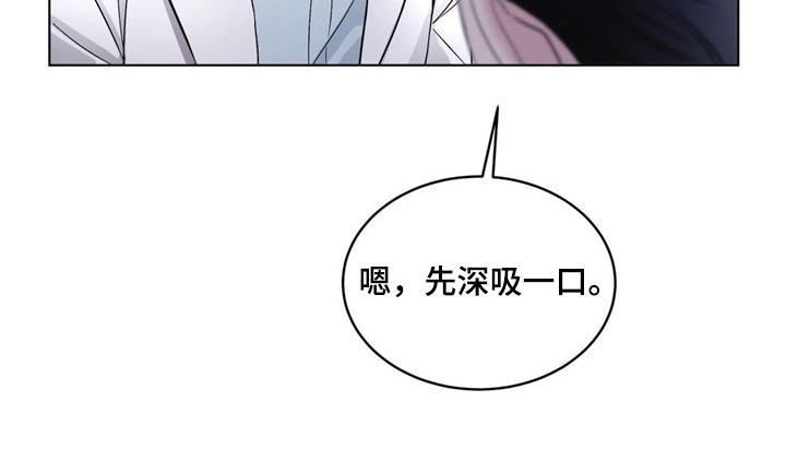 第6章：物理麻醉-彩虹城-Pnaiuenm（第18张）